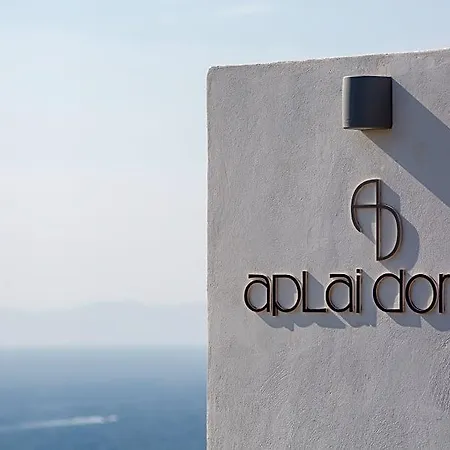 Aplai Dome 3*